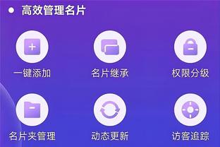 lol外围雷竞技截图0